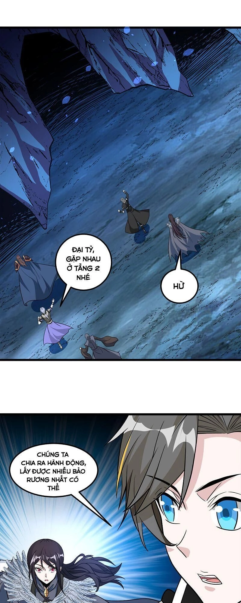 Kiếm Vũ Chapter 154 - 21