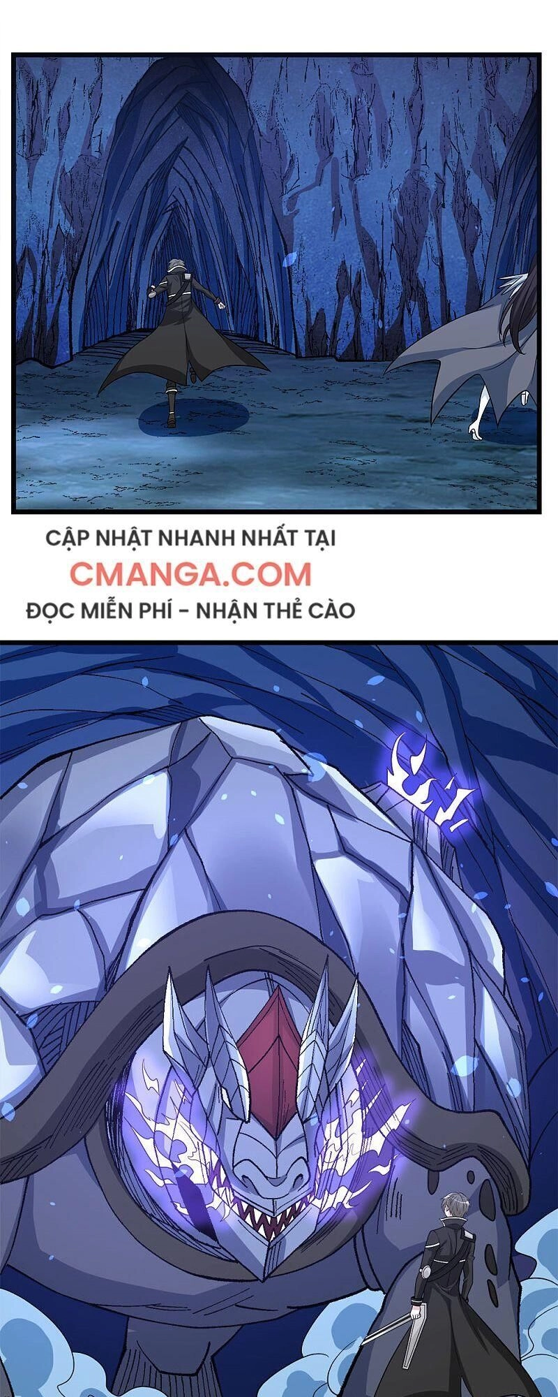 Kiếm Vũ Chapter 154 - 23