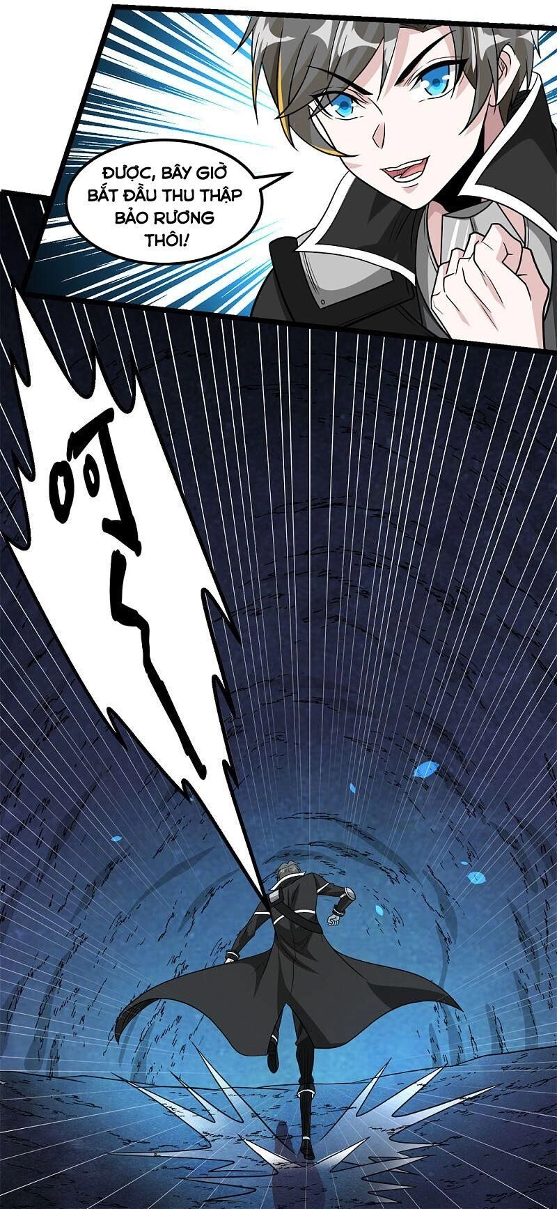 Kiếm Vũ Chapter 155 - 13