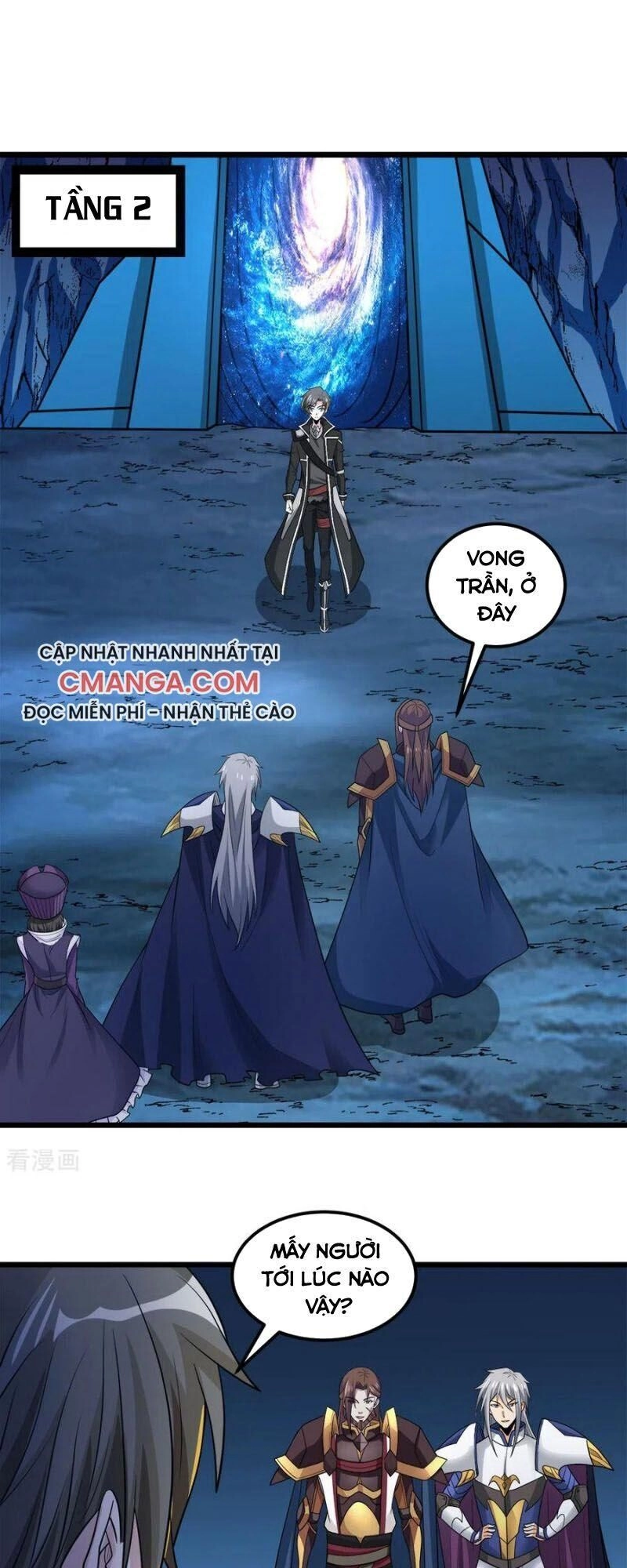 Kiếm Vũ Chapter 156 - 1