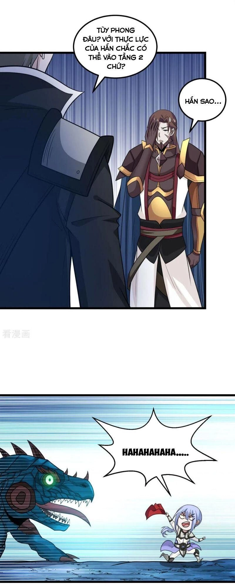 Kiếm Vũ Chapter 156 - 3