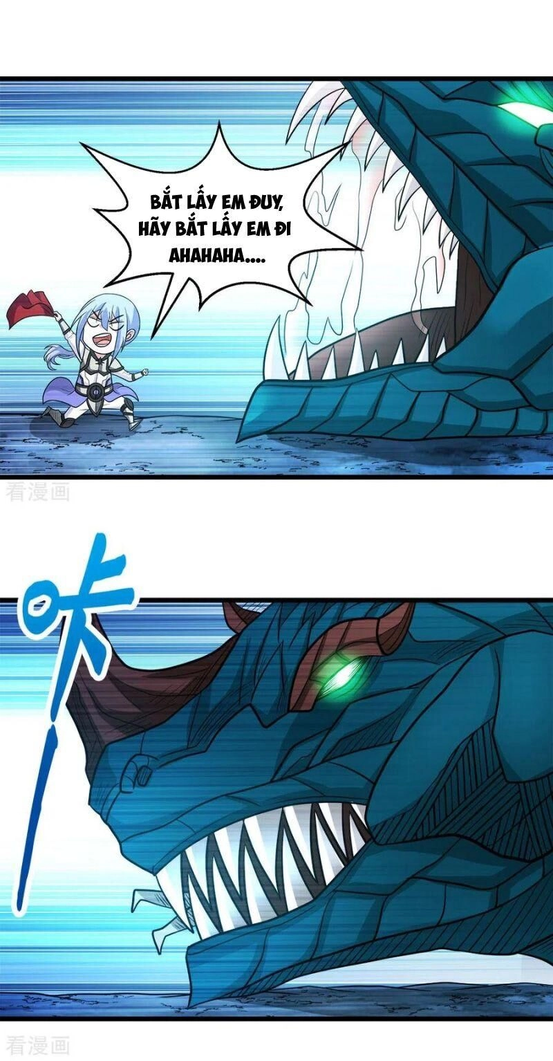 Kiếm Vũ Chapter 156 - 5