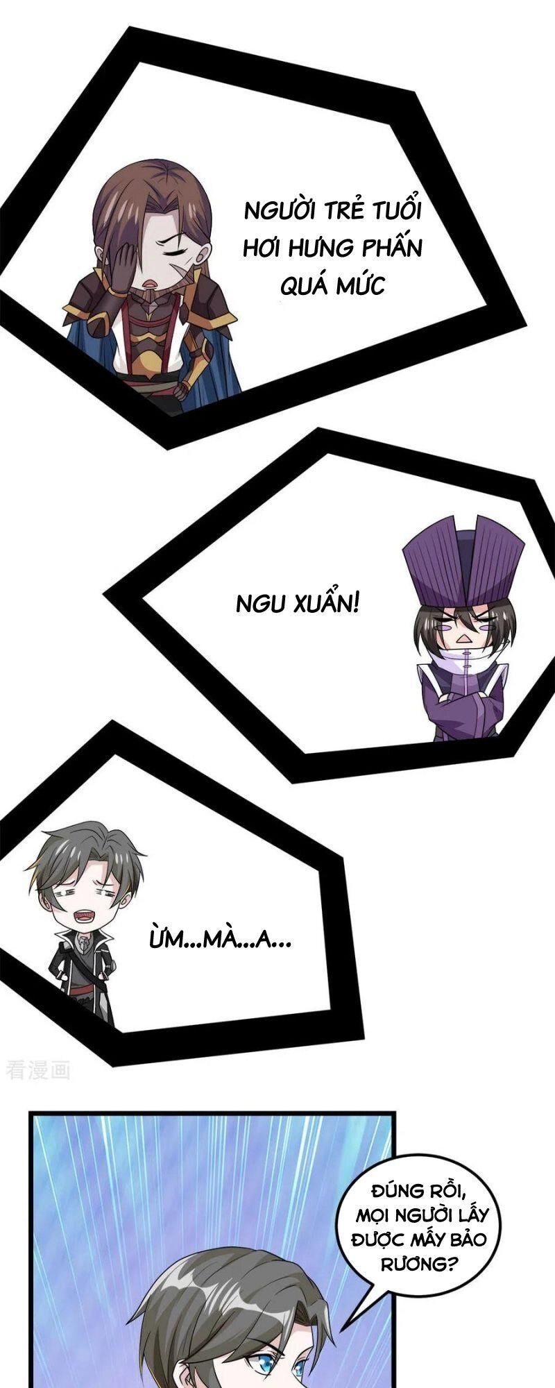 Kiếm Vũ Chapter 156 - 6