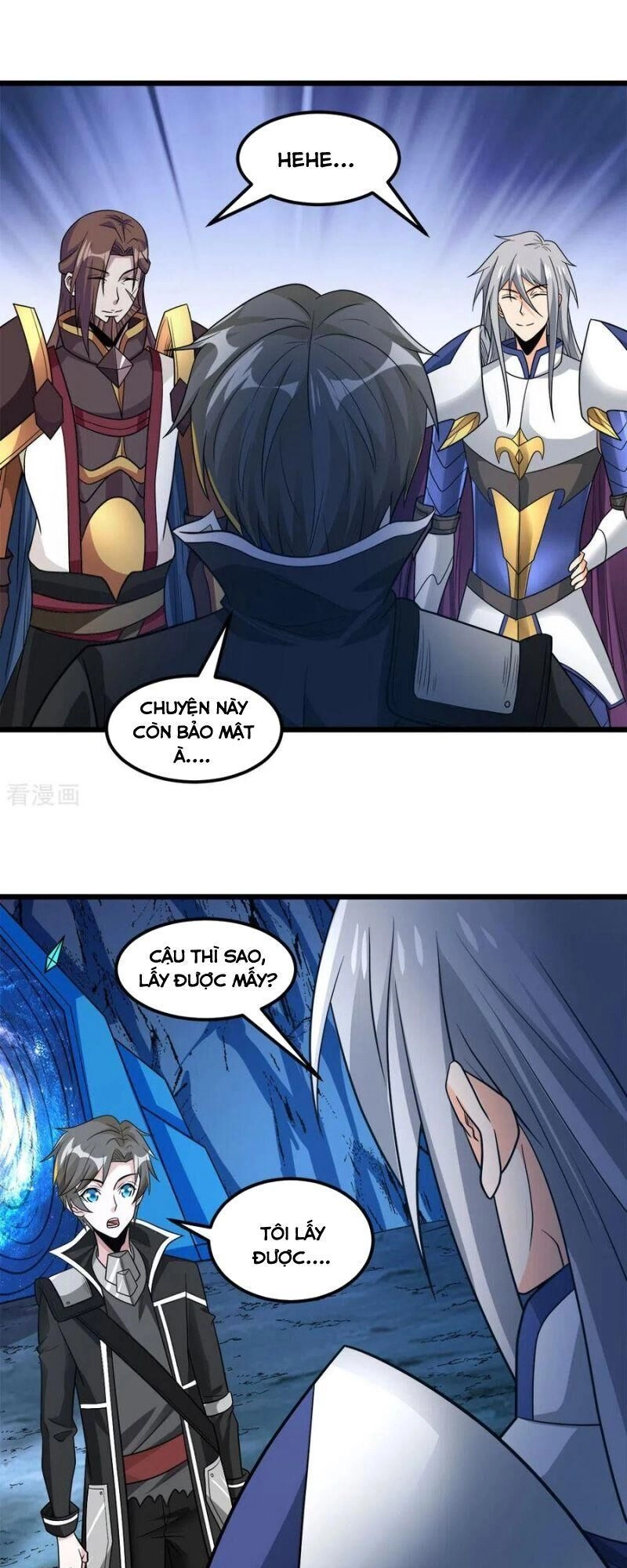 Kiếm Vũ Chapter 156 - 8