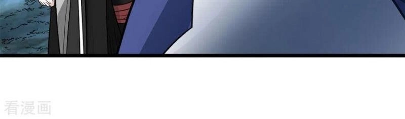 Kiếm Vũ Chapter 156 - 9