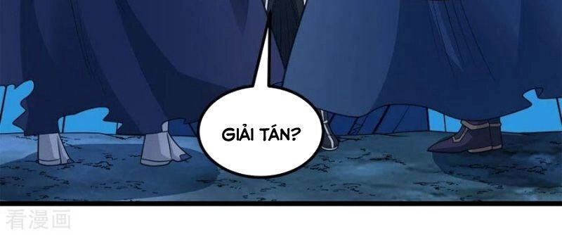 Kiếm Vũ Chapter 156 - 11