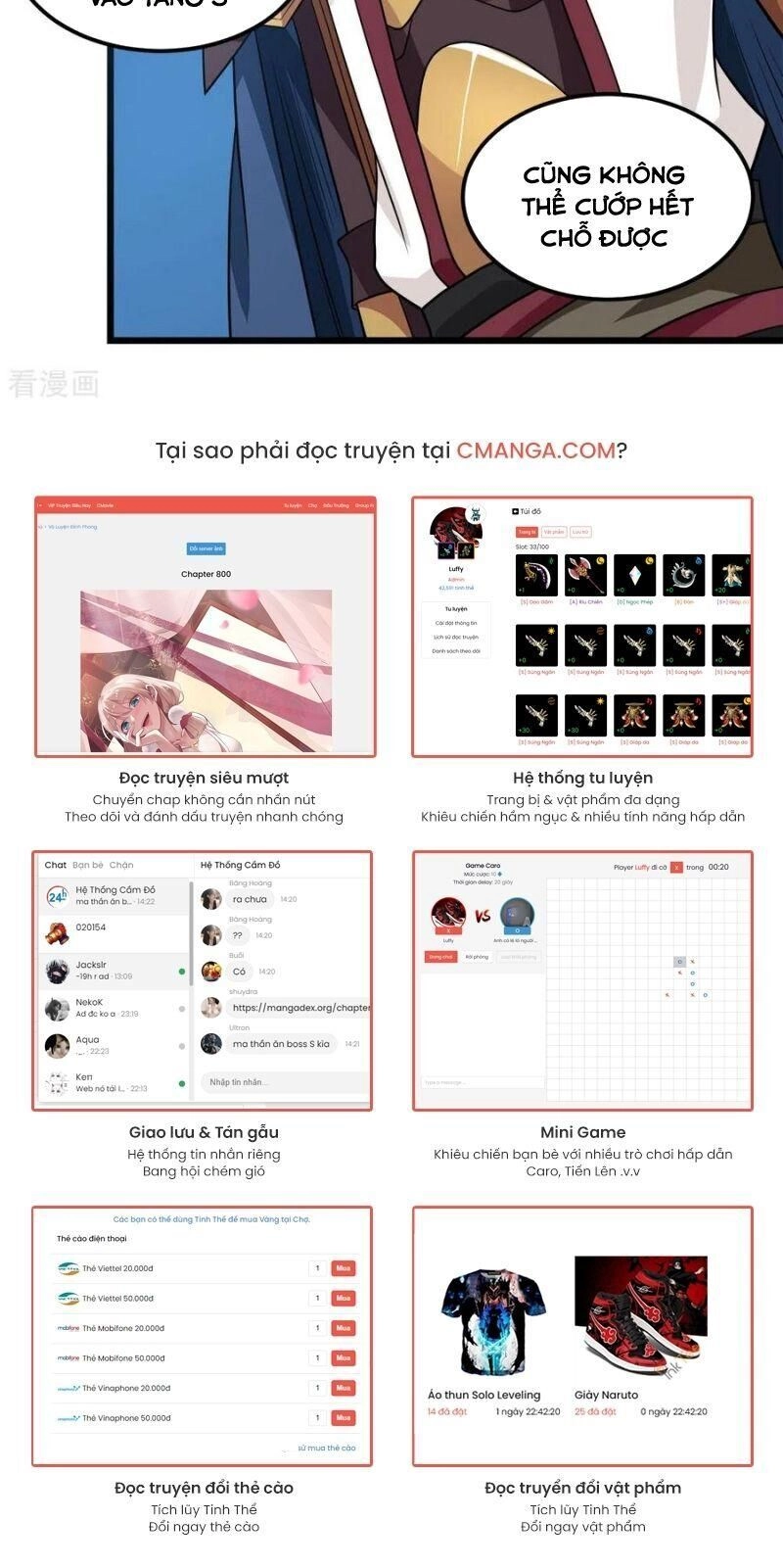 Kiếm Vũ Chapter 156 - 16