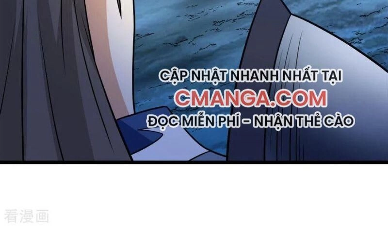 Kiếm Vũ Chapter 156 - 20