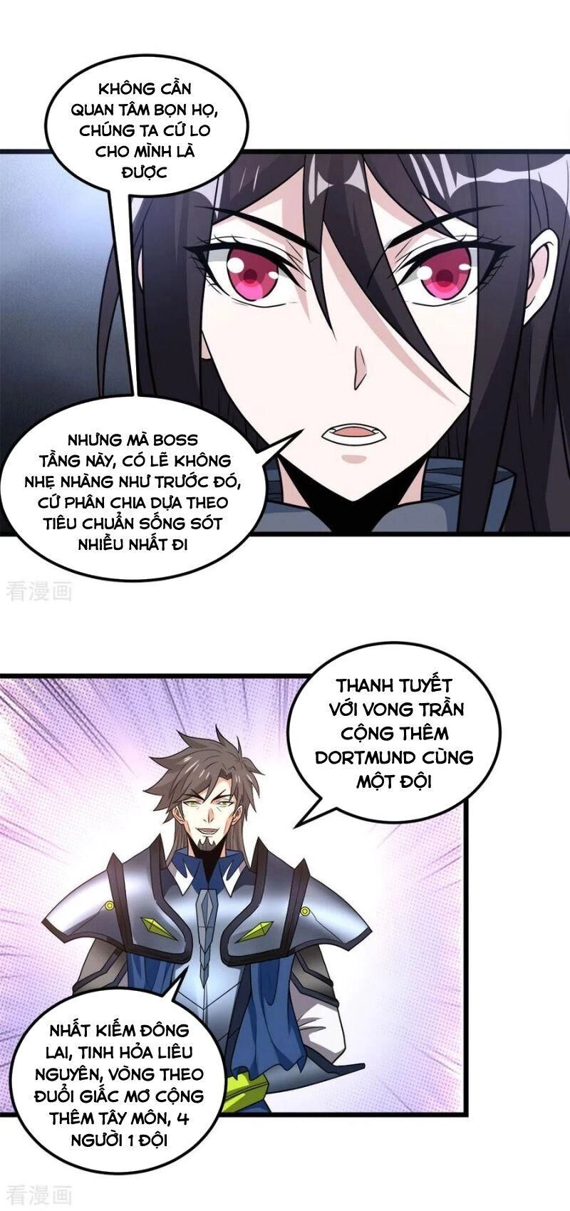 Kiếm Vũ Chapter 156 - 21