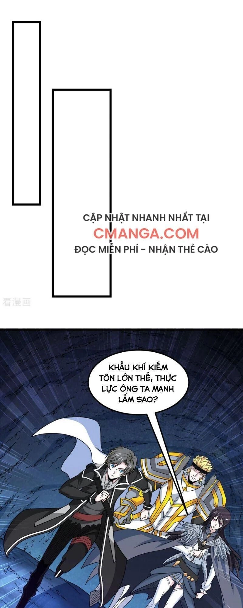 Kiếm Vũ Chapter 156 - 23