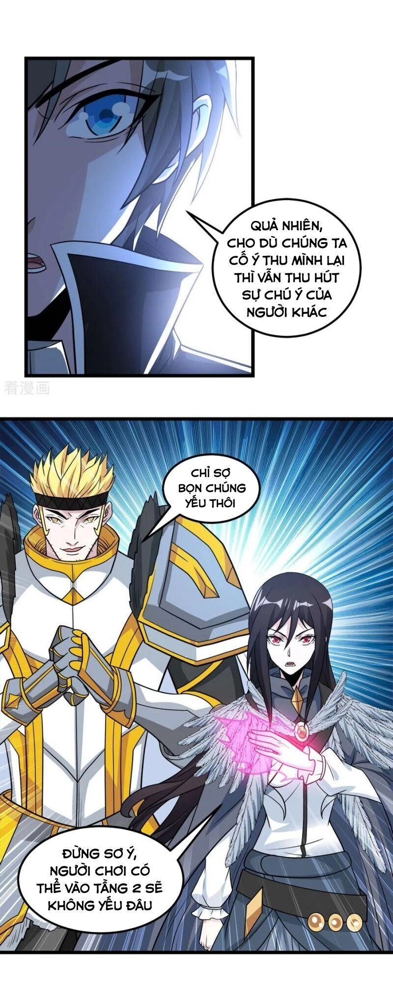 Kiếm Vũ Chapter 156 - 27