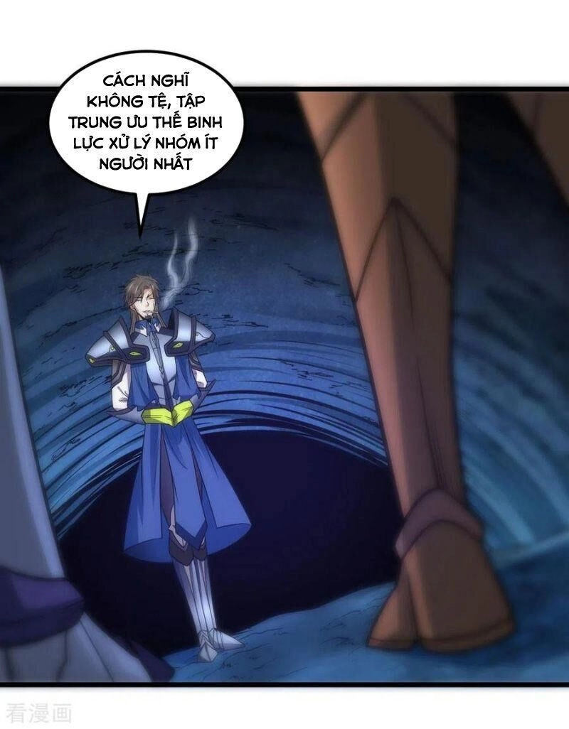 Kiếm Vũ Chapter 156 - 30