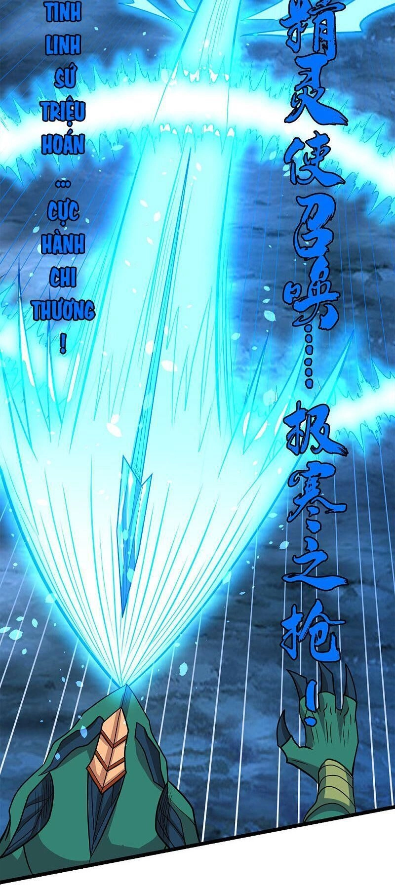 Kiếm Vũ Chapter 157 - 9