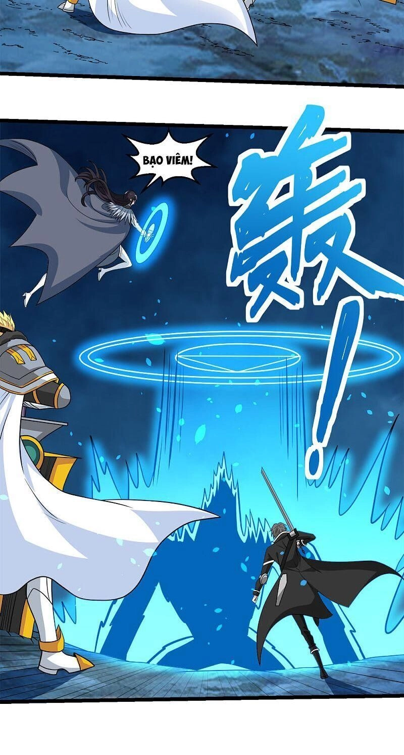 Kiếm Vũ Chapter 157 - 19