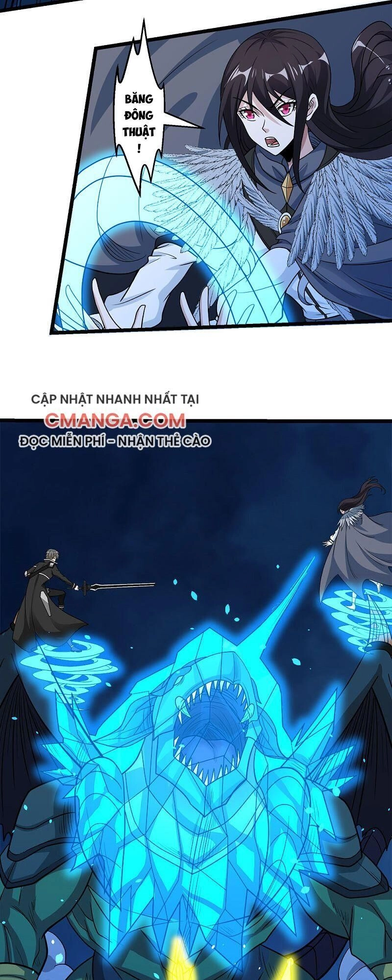 Kiếm Vũ Chapter 157 - 22