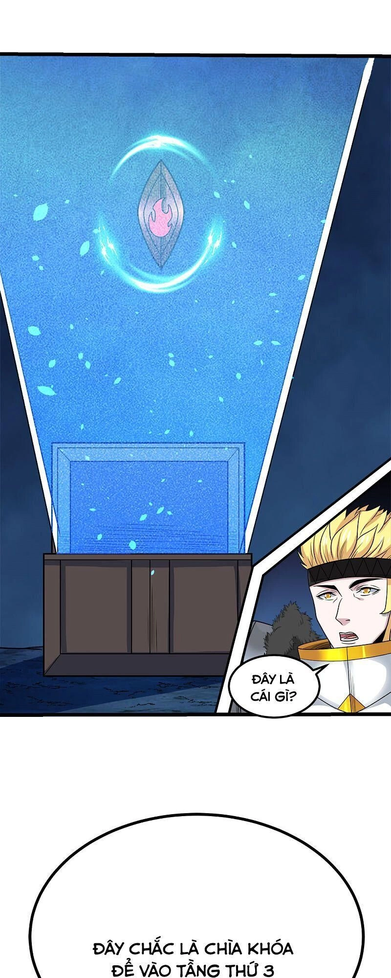 Kiếm Vũ Chapter 157 - 26