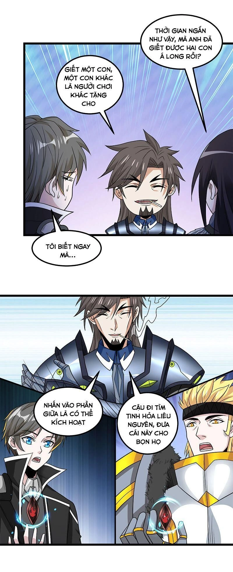 Kiếm Vũ Chapter 157 - 30