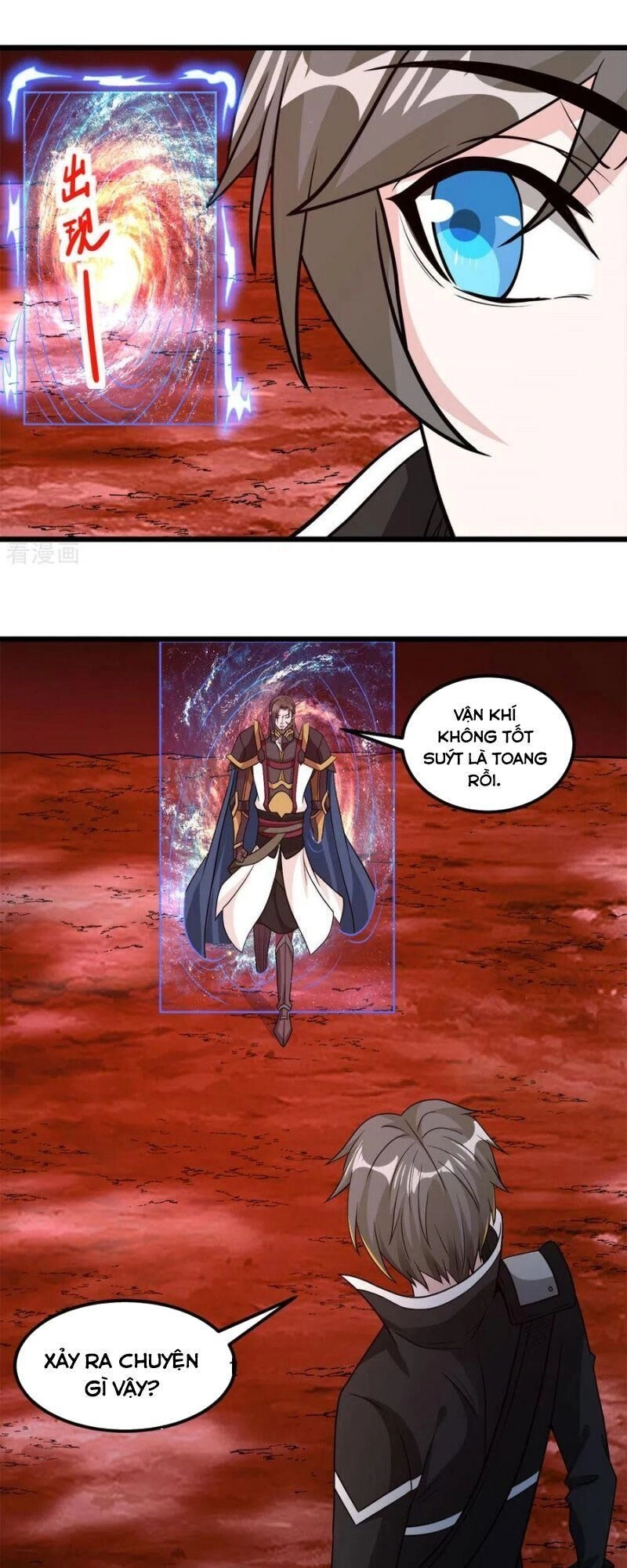 Kiếm Vũ Chapter 158 - 3