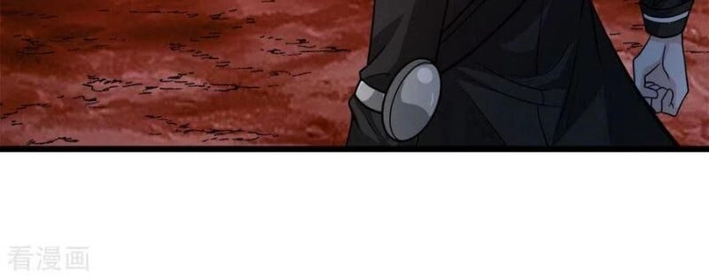 Kiếm Vũ Chapter 158 - 4