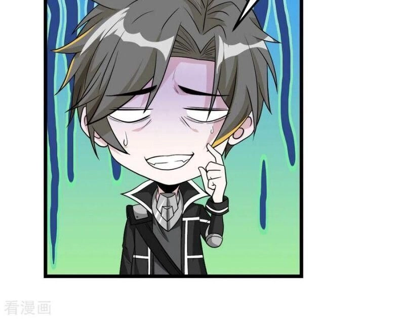 Kiếm Vũ Chapter 158 - 8