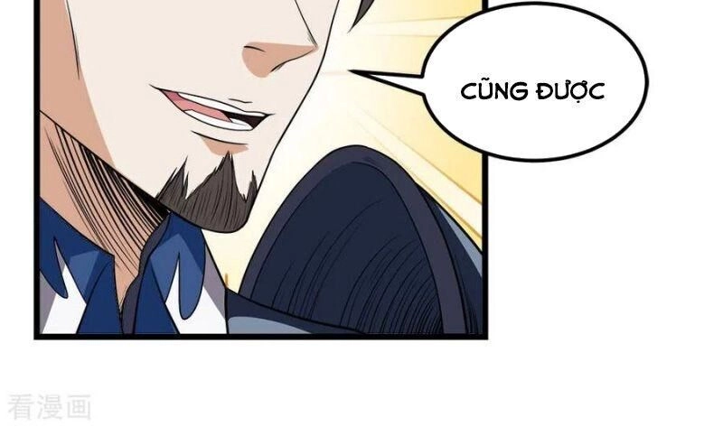 Kiếm Vũ Chapter 158 - 14