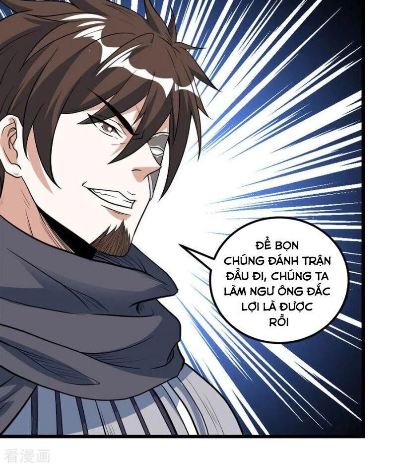 Kiếm Vũ Chapter 158 - 20