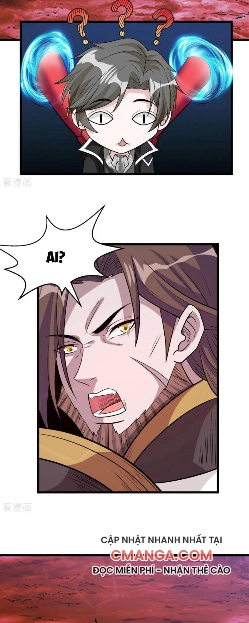 Kiếm Vũ Chapter 158 - 23