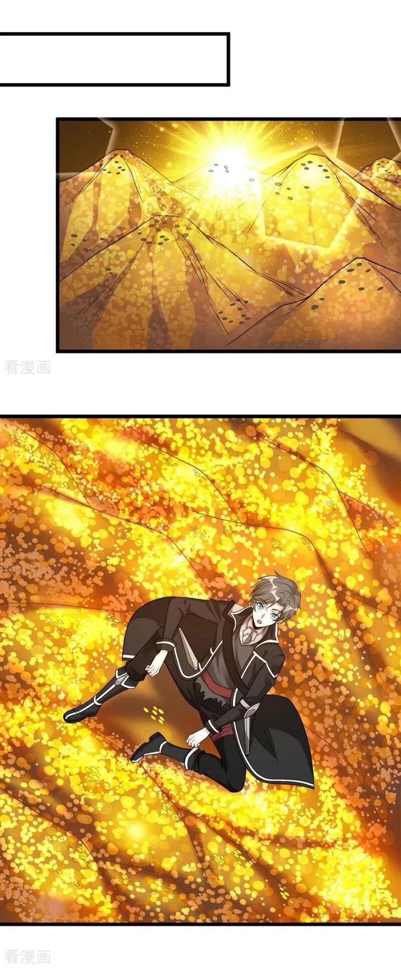 Kiếm Vũ Chapter 158 - 25