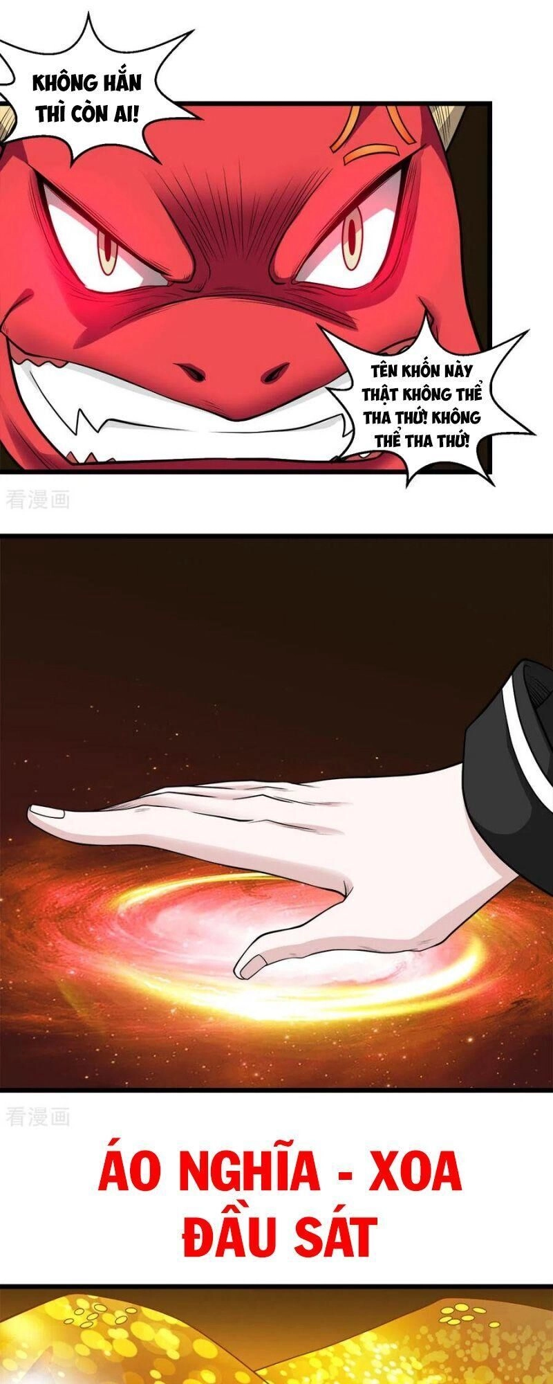 Kiếm Vũ Chapter 158 - 30