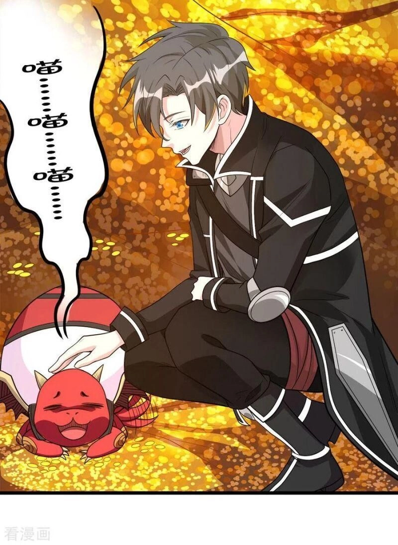 Kiếm Vũ Chapter 158 - 31