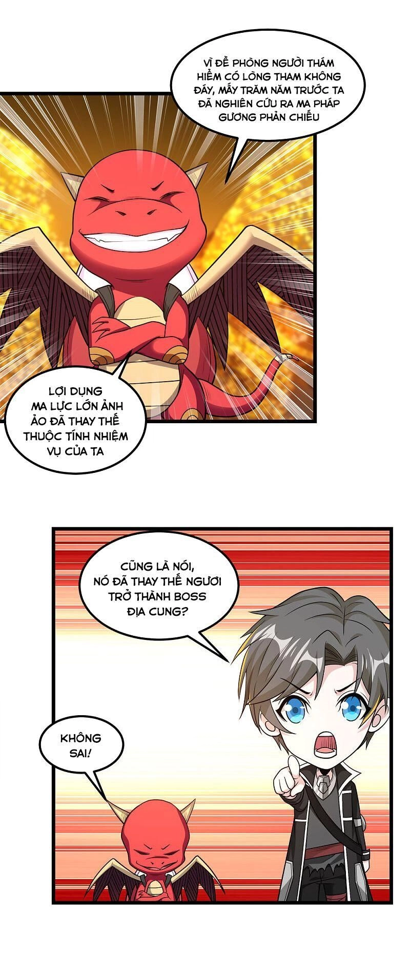 Kiếm Vũ Chapter 159 - 5