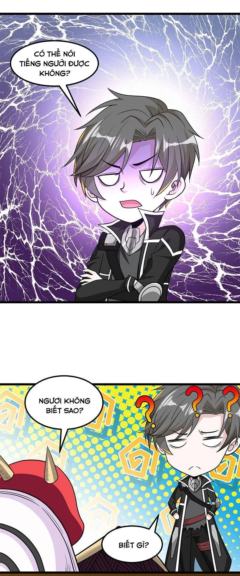 Kiếm Vũ Chapter 159 - 8