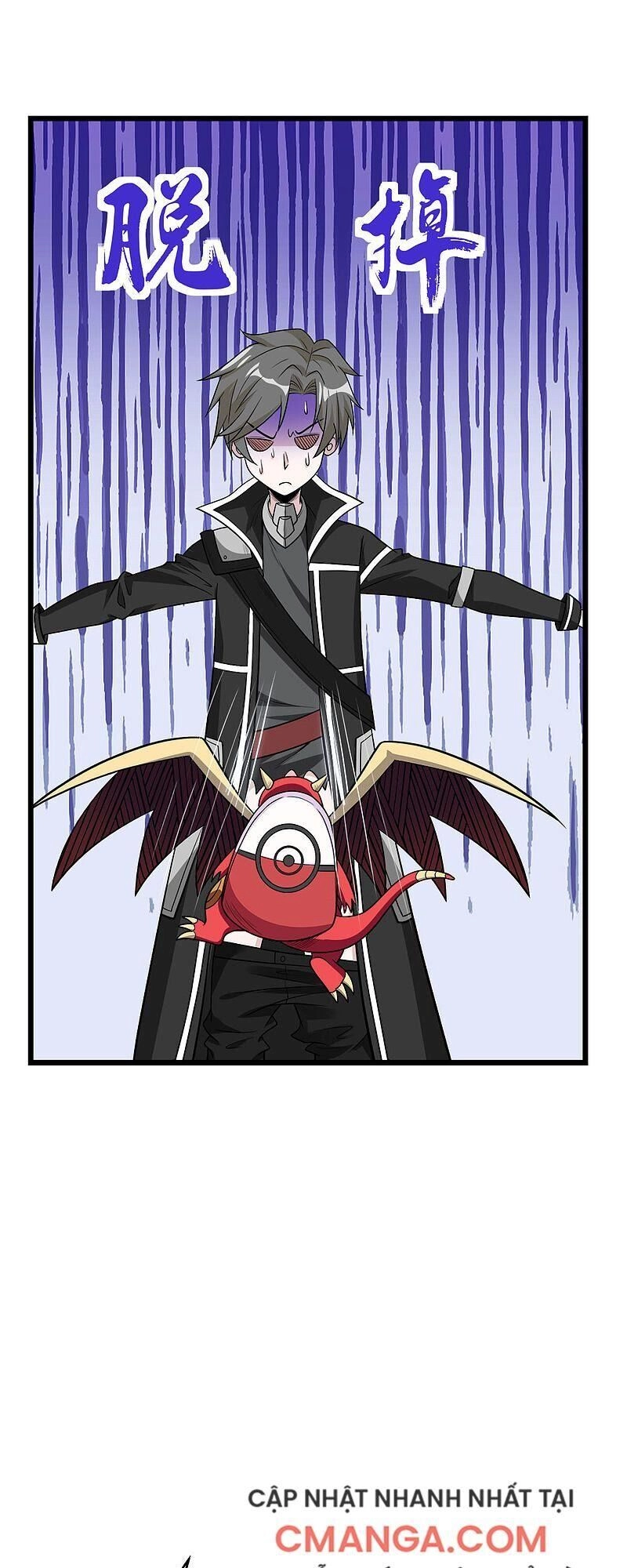 Kiếm Vũ Chapter 159 - 11