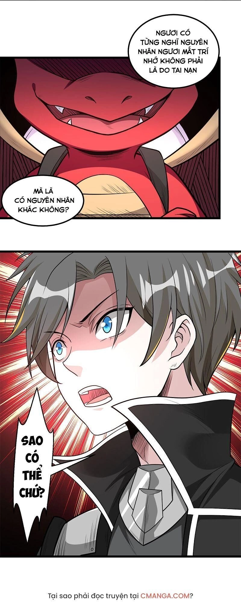 Kiếm Vũ Chapter 159 - 15