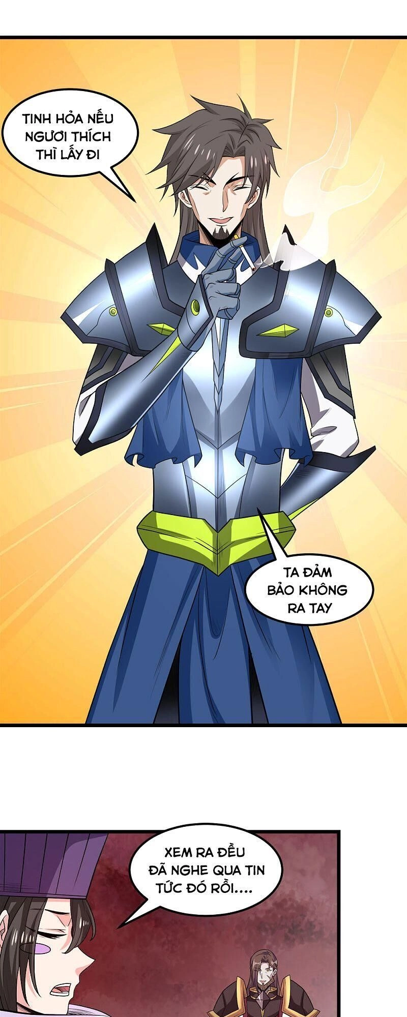 Kiếm Vũ Chapter 159 - 23