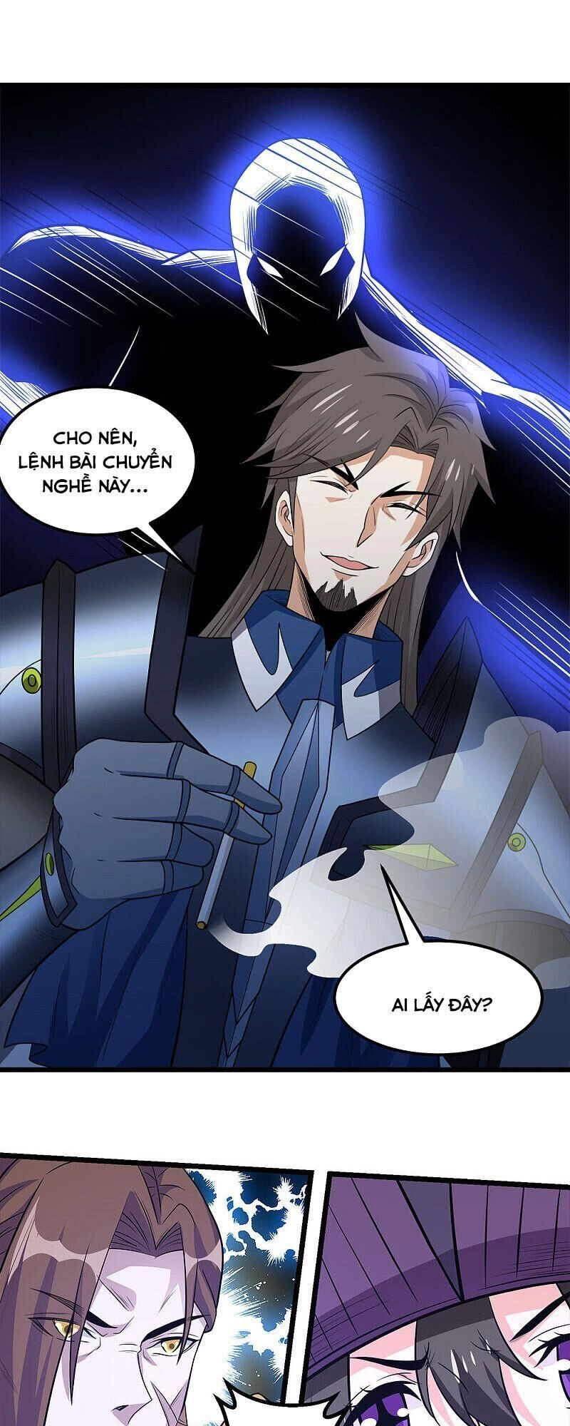 Kiếm Vũ Chapter 159 - 25