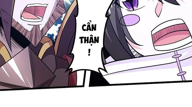 Kiếm Vũ Chapter 159 - 26