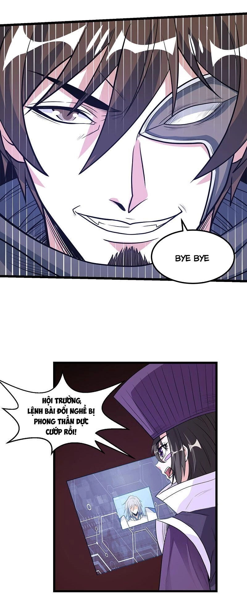 Kiếm Vũ Chapter 159 - 31