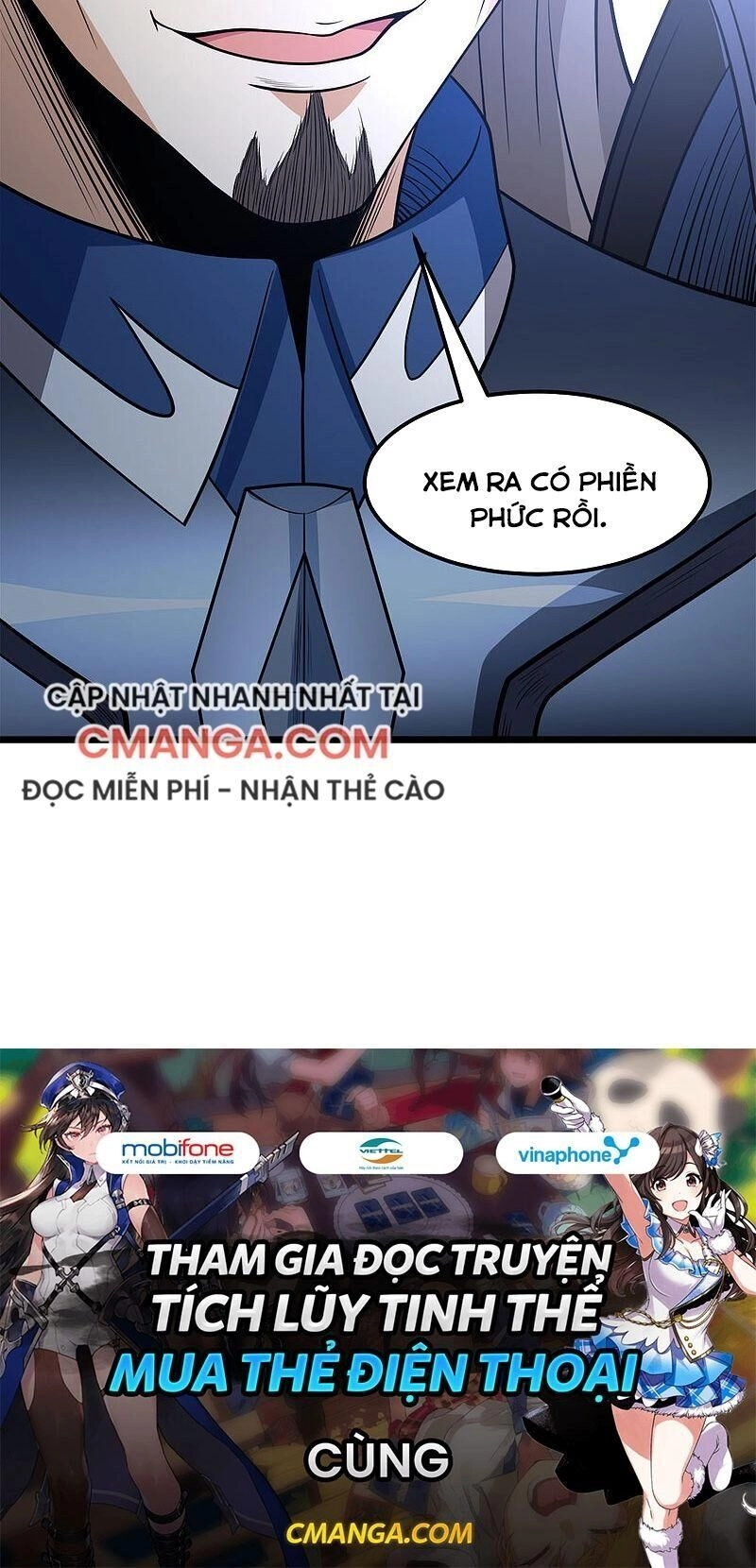 Kiếm Vũ Chapter 159 - 33