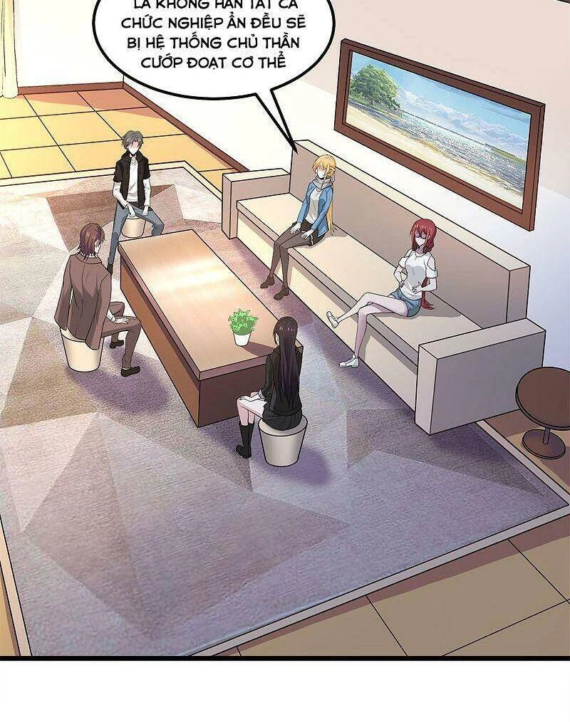 Kiếm Vũ Chapter 161 - 2