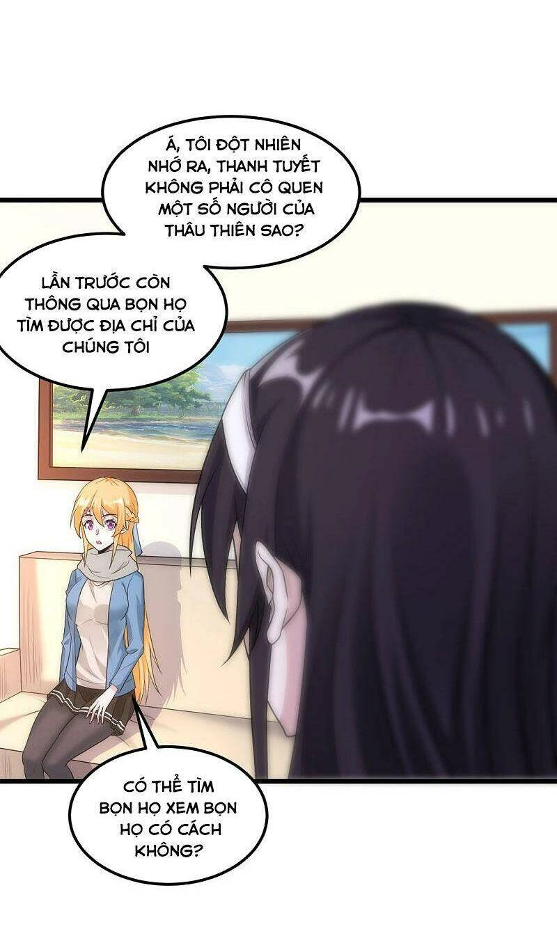 Kiếm Vũ Chapter 161 - 10