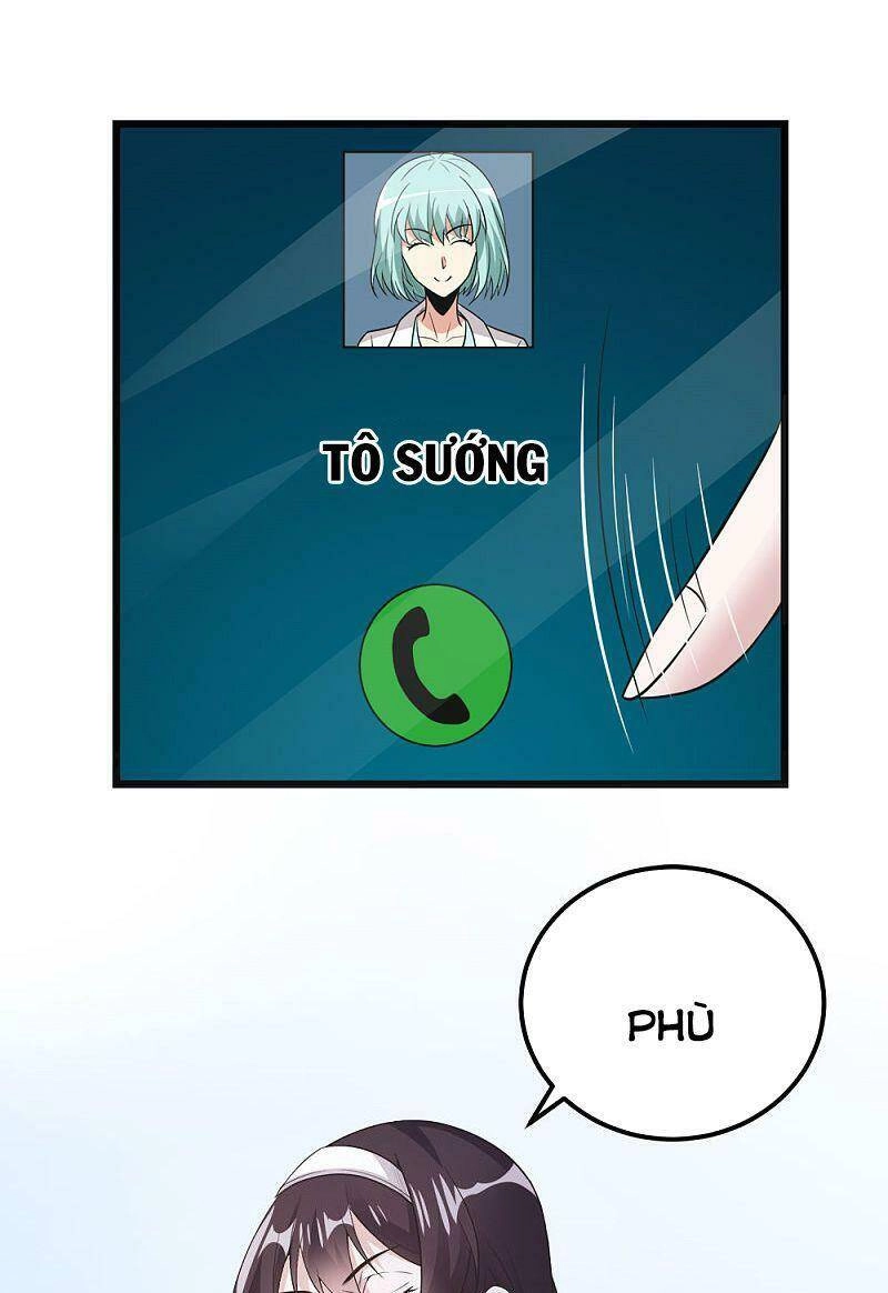 Kiếm Vũ Chapter 161 - 15