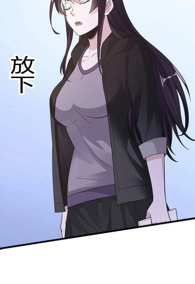 Kiếm Vũ Chapter 161 - 16