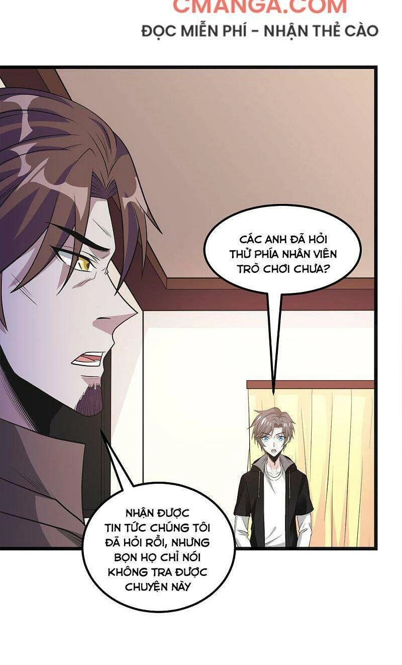 Kiếm Vũ Chapter 161 - 18