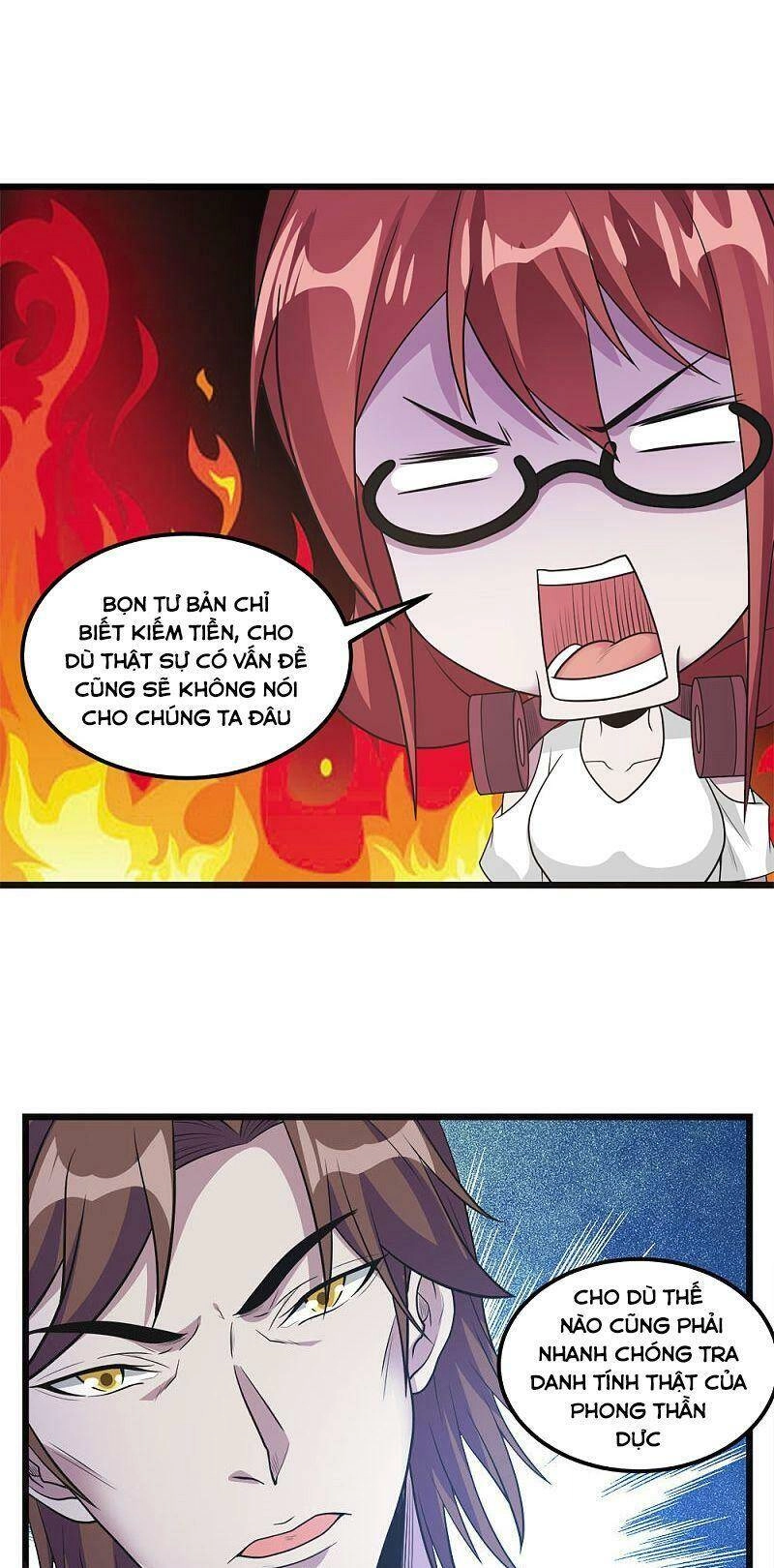 Kiếm Vũ Chapter 161 - 19