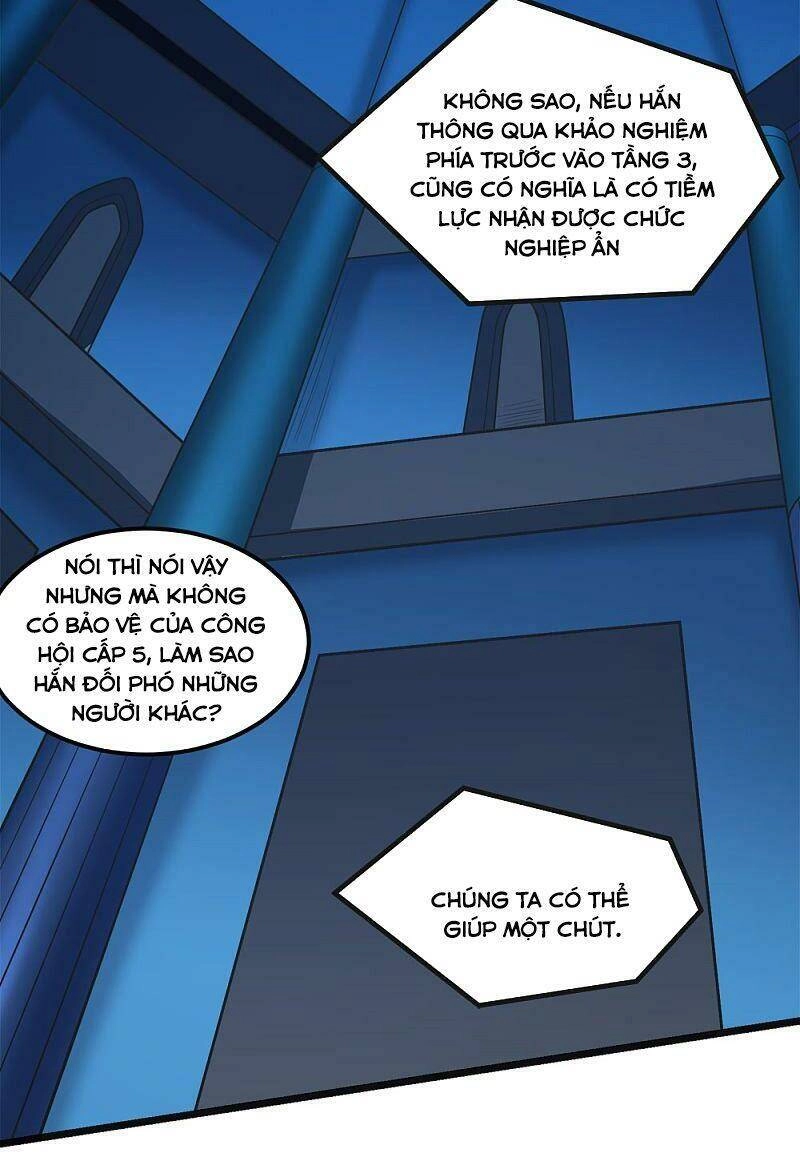 Kiếm Vũ Chapter 161 - 22