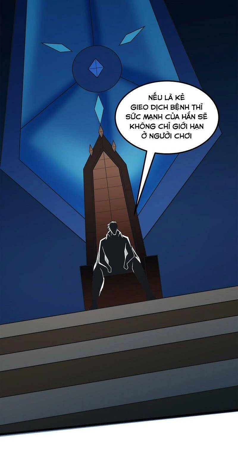 Kiếm Vũ Chapter 161 - 24