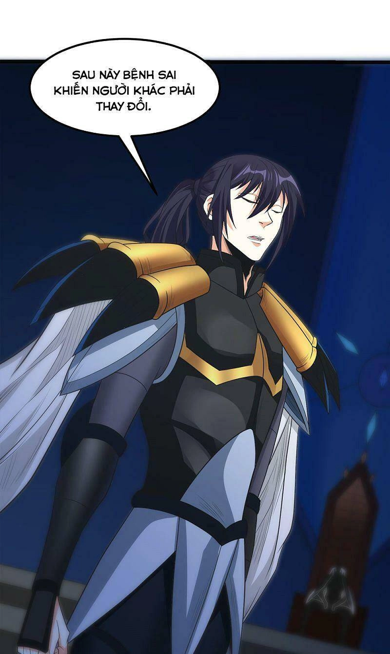 Kiếm Vũ Chapter 161 - 25