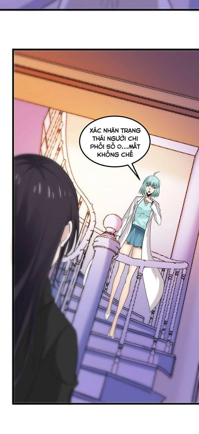 Kiếm Vũ Chapter 161 - 32