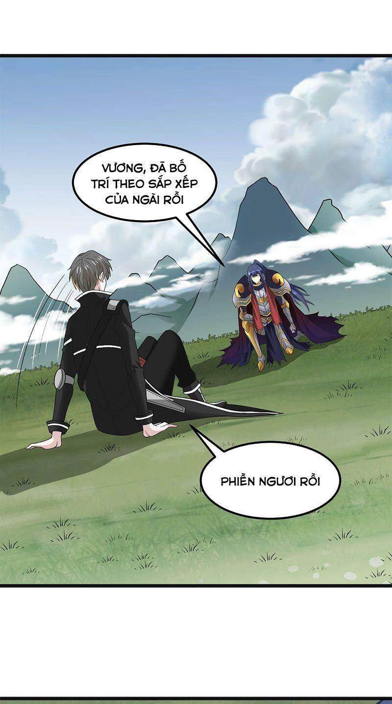 Kiếm Vũ Chapter 161 - 35